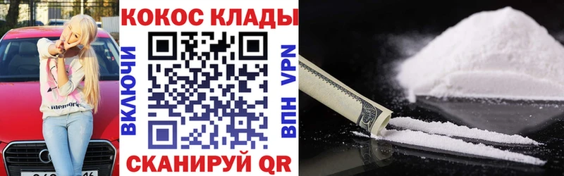 Псилоцибиновые грибы Тайшет