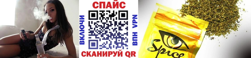 blacksprut tor Тайшет БУТИРАТ Butirat наркошоп