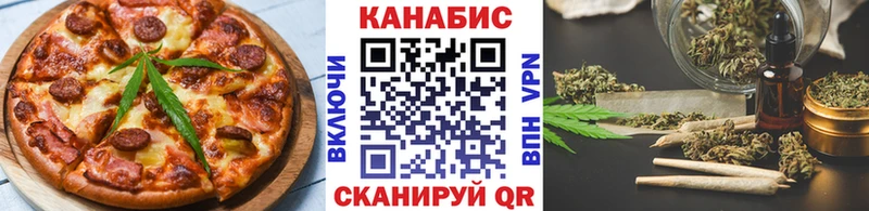 Cannafood конопля  как найти наркотики  Тайшет 