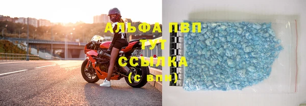 винт Алексеевка