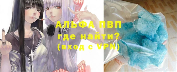 винт Алексеевка
