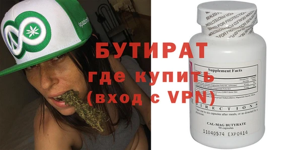 винт Алексеевка