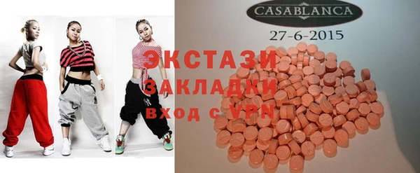 винт Алексеевка