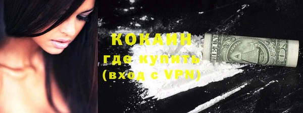 прущая мука Пересвет