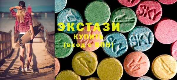 соль курить ск Алзамай