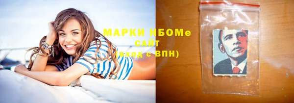 винт Алексеевка