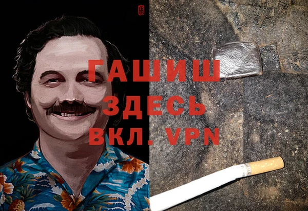 каннабис Алексин
