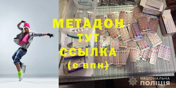 винт Алексеевка