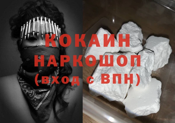 соль курить ск Алзамай
