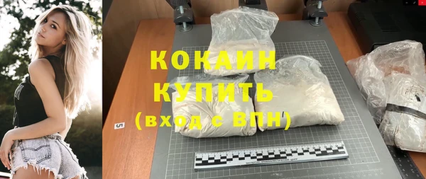 соль курить ск Алзамай