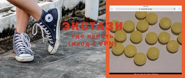 кокаин колумбия Пестово