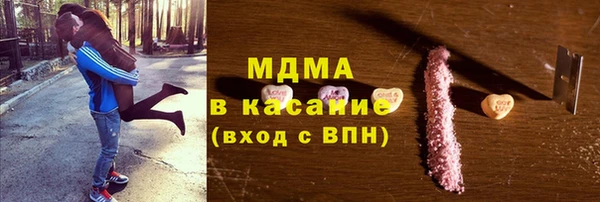 каннабис Алексин