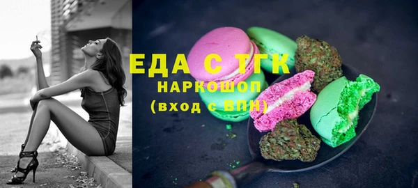 мяу мяу мука Переславль-Залесский
