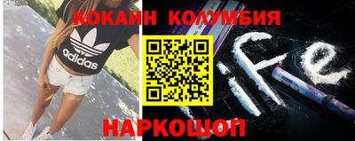 таблы Можга