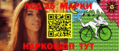 соль ск Малоярославец