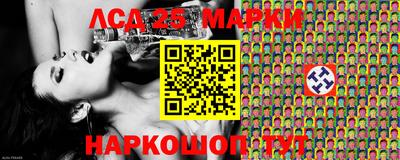 соль ск Малоярославец