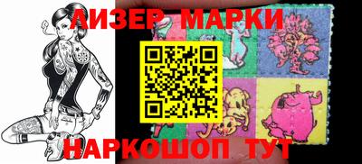 таблы Можга