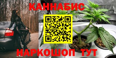 соль ск Малоярославец