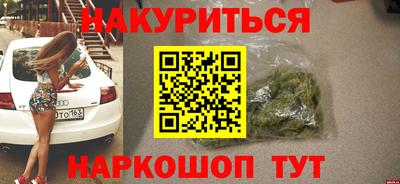 соль ск Малоярославец