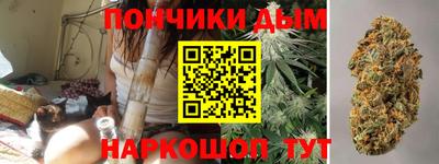 кокаин колумбия Моздок