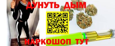 соль ск Малоярославец