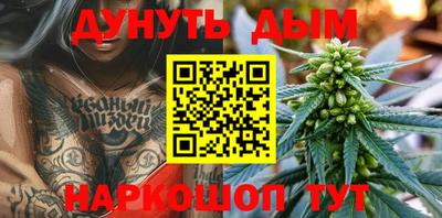 таблы Можга