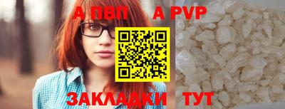 кокаин колумбия Моздок