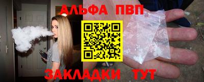 соль ск Малоярославец