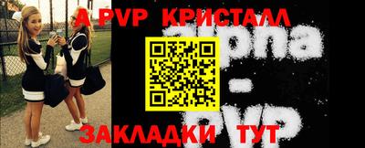 соль ск Малоярославец