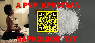 кокаин колумбия Моздок