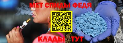 соль ск Малоярославец