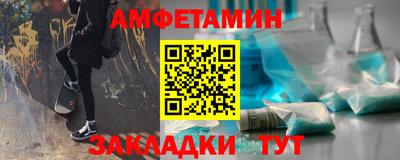 кокаин колумбия Моздок
