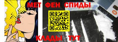 мяу мяу мука Можайск