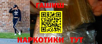 мяу мяу кристалл Кохма
