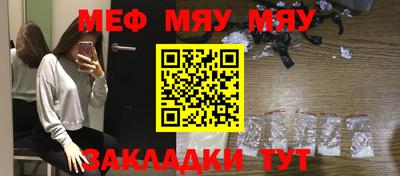 соль ск Малоярославец